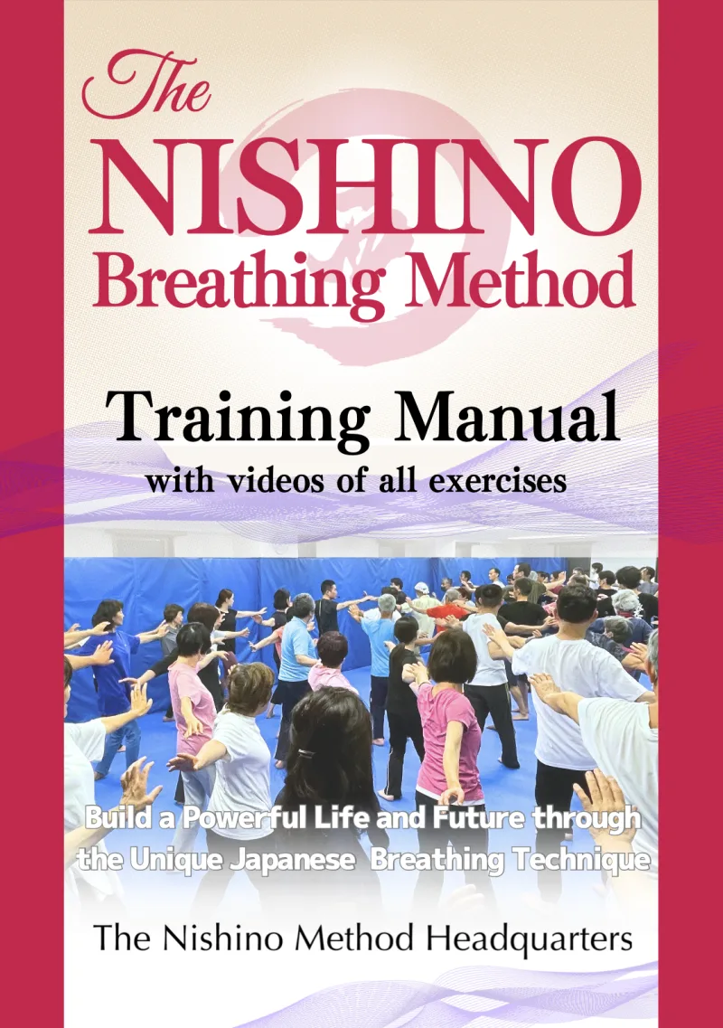 The Nishino Breathing Method – Training Manual (englische Ausgabe)